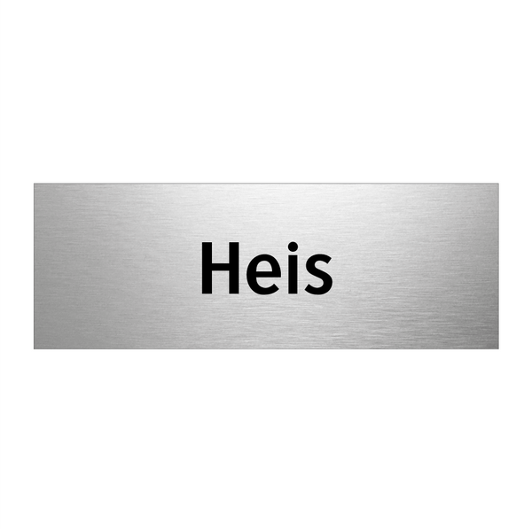 Heis & Heis & Heis & Heis & Heis