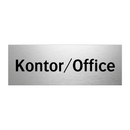 Kontor/Office & Kontor/Office & Kontor/Office & Kontor/Office & Kontor/Office
