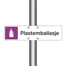 Plastemballasje