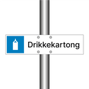 Drikkekartong