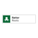 Røtter - Roots