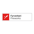 Fyrverkeri - Fireworks