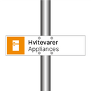 Hvitevarer - Appliances