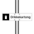 Drikkekartong