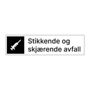 Stikkende og skjærende avfall