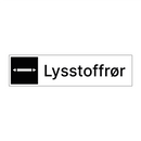 Lysstoffrør