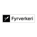 Fyrverkeri