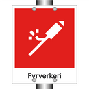 Fyrverkeri