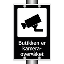 Butikken er kameraovervåket