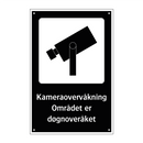 Kamera overvåkning - Området er døgnoveråket