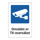 Området er TV-overvåket