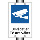 Området er TV-overvåket