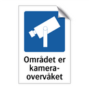 Området er kameraovervåket