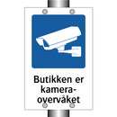 Butikken er kameraovervåket