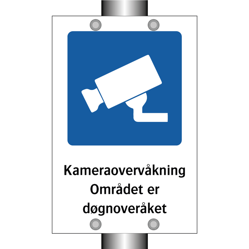 Kamera overvåkning - Området er døgnoveråket