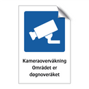 Kamera overvåkning - Området er døgnoveråket