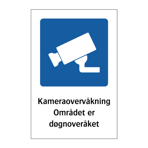 Kamera overvåkning - Området er døgnoveråket & Kamera overvåkning - Området er døgnoveråket