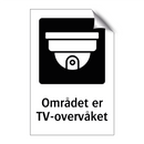 Området er TV-overvåket
