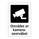 Området er kameraovervåket