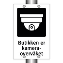 Butikken er kameraovervåket