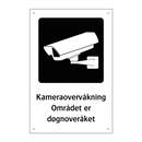 Kamera overvåkning - Området er døgnoveråket