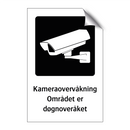 Kamera overvåkning - Området er døgnoveråket