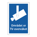 Området er TV-overvåket