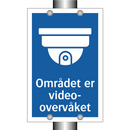 Området er video-overvåket