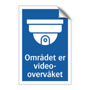 Området er video-overvåket