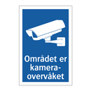 Området er kameraovervåket