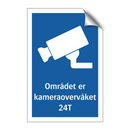 Området er kameraovervåket 24T