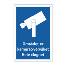 Området er kameraovervåket Hele døgnet