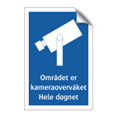 Området er kameraovervåket Hele døgnet