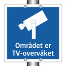 Området er TV-overvåket