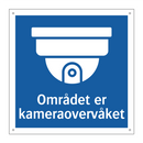 Området er kameraovervåket