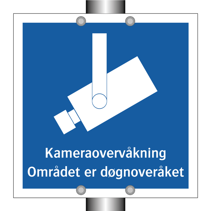 Kamera overvåkning - Området er døgnoveråket
