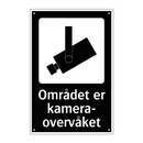 Området er kameraovervåket