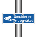 Området er TV-overvåket