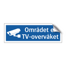 Området er TV-overvåket