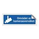 Området er kameraovervåket