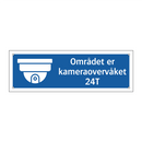 Området er kameraovervåket 24T