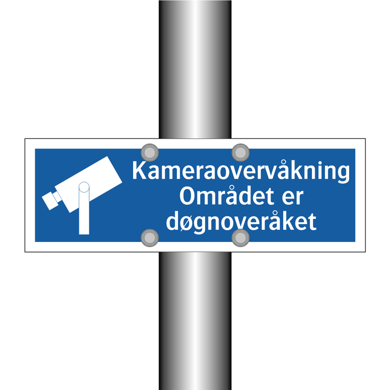 Kamera overvåkning - Området er døgnoveråket & Kamera overvåkning - Området er døgnoveråket