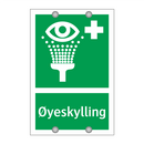 Øyeskylling