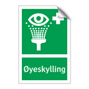 Øyeskylling