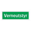 Verneutstyr