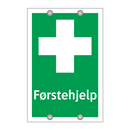 Førstehjelp