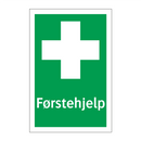 Førstehjelp