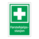 Førstehjelpsstasjon