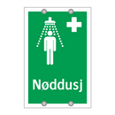 Nøddusj