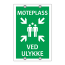 Møteplass ved ulykke